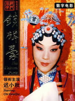 久久综合偷偷噜噜噜色